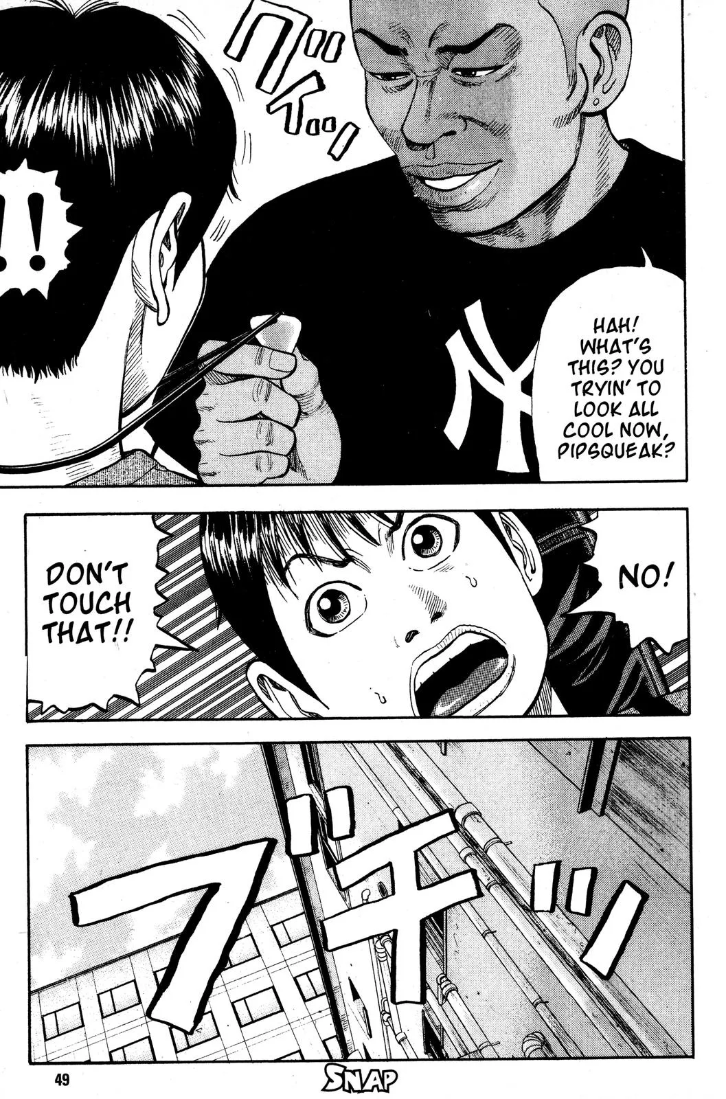 Page 50