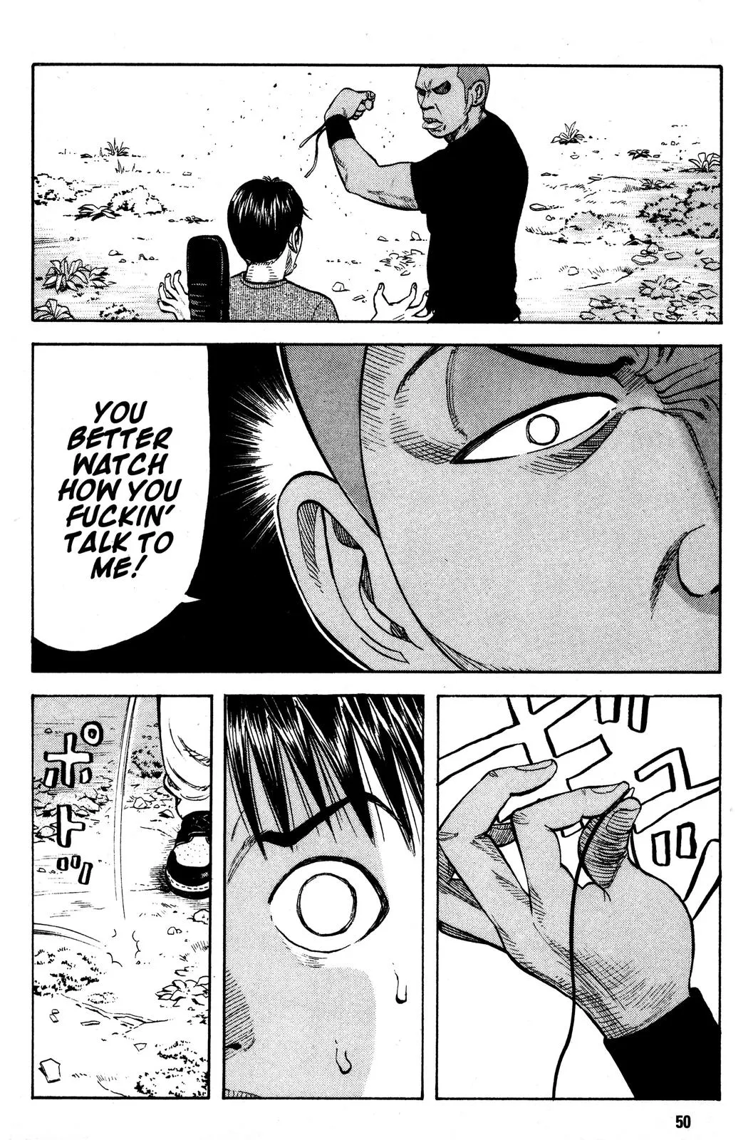Page 51