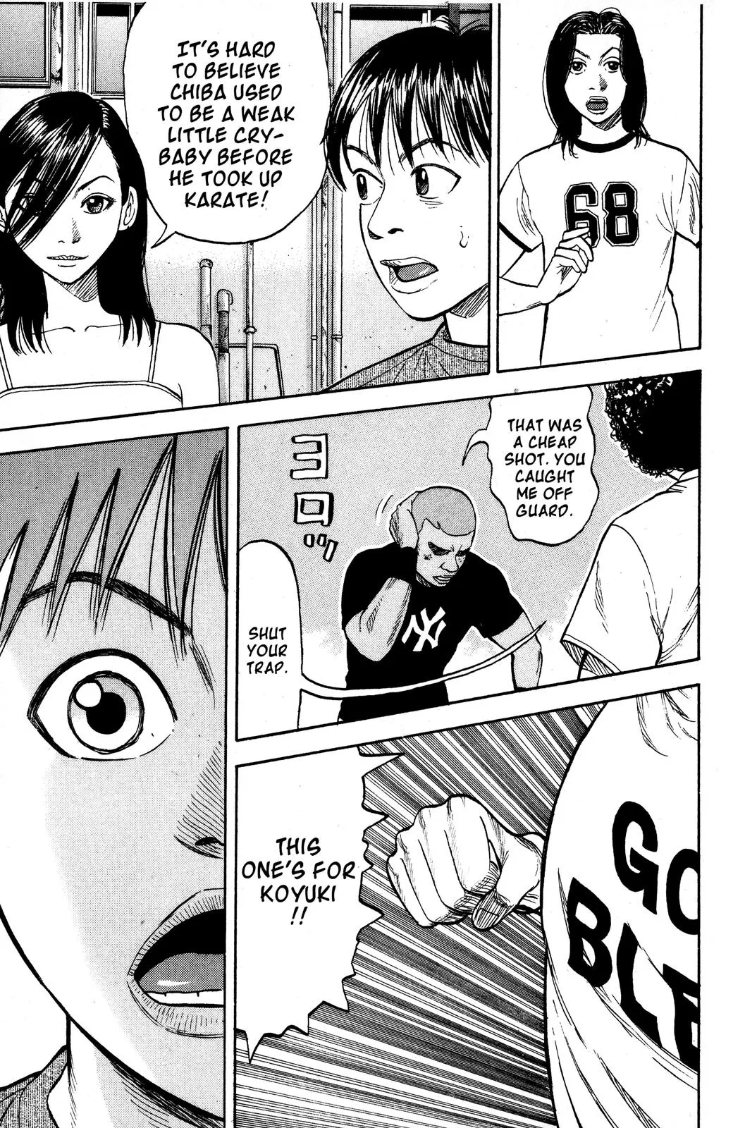 Page 64