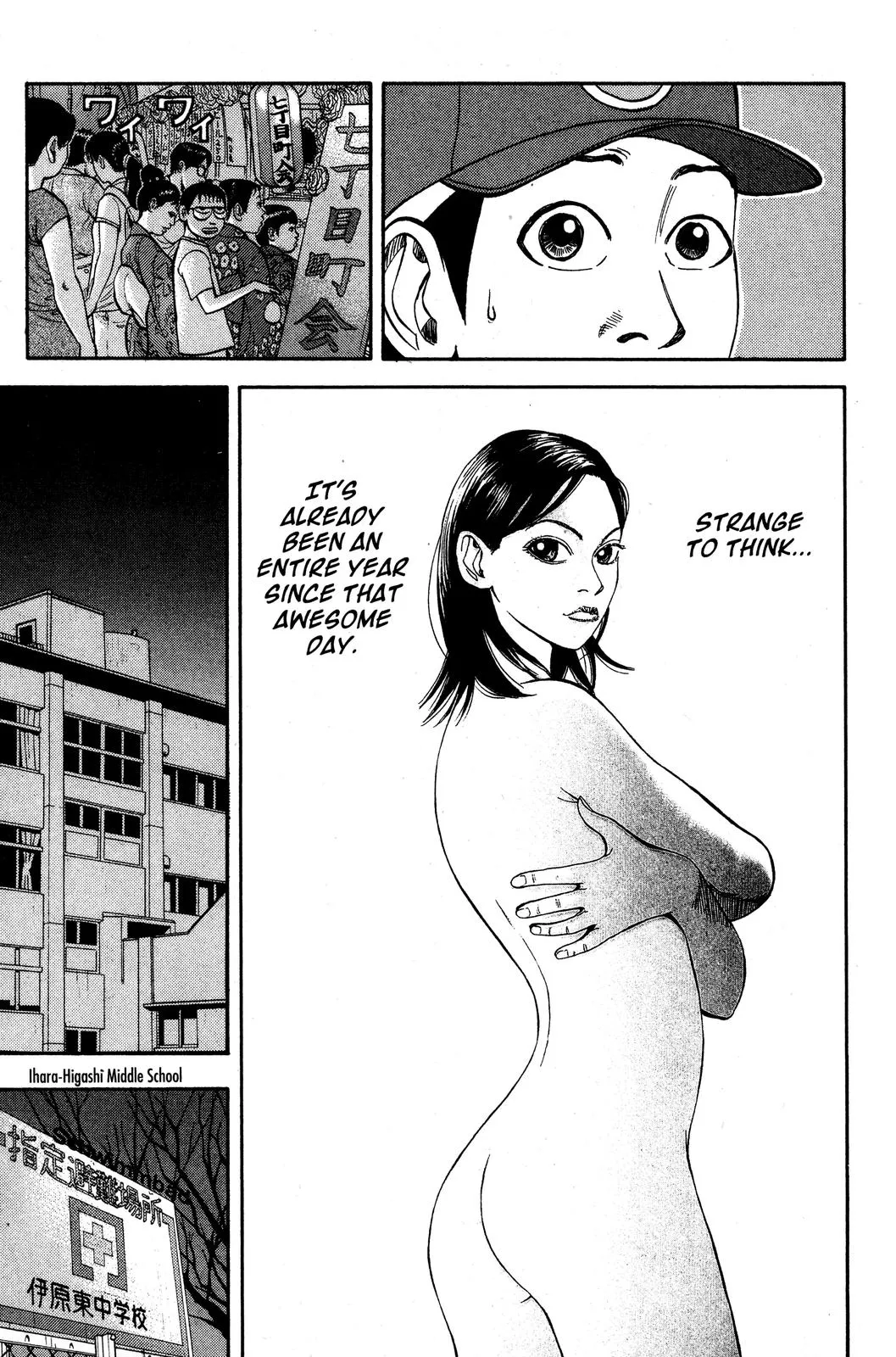 Page 49