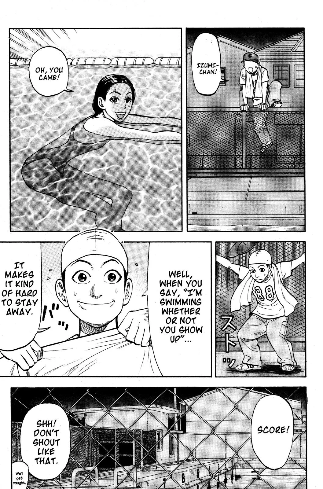 Page 51