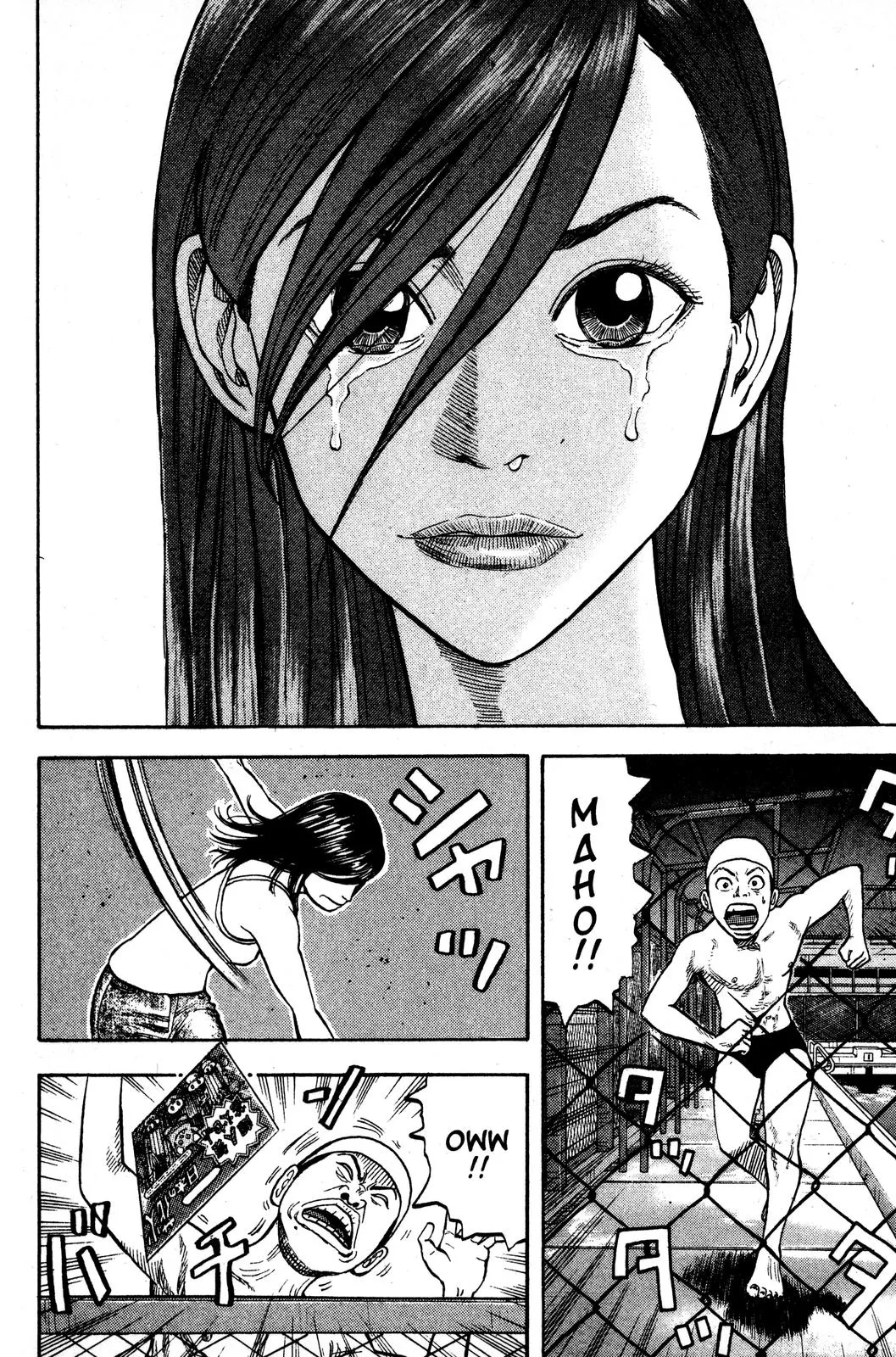 Page 58