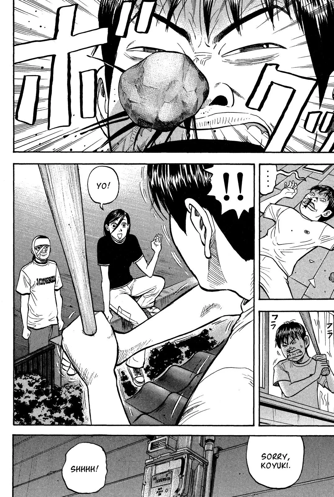 Page 32