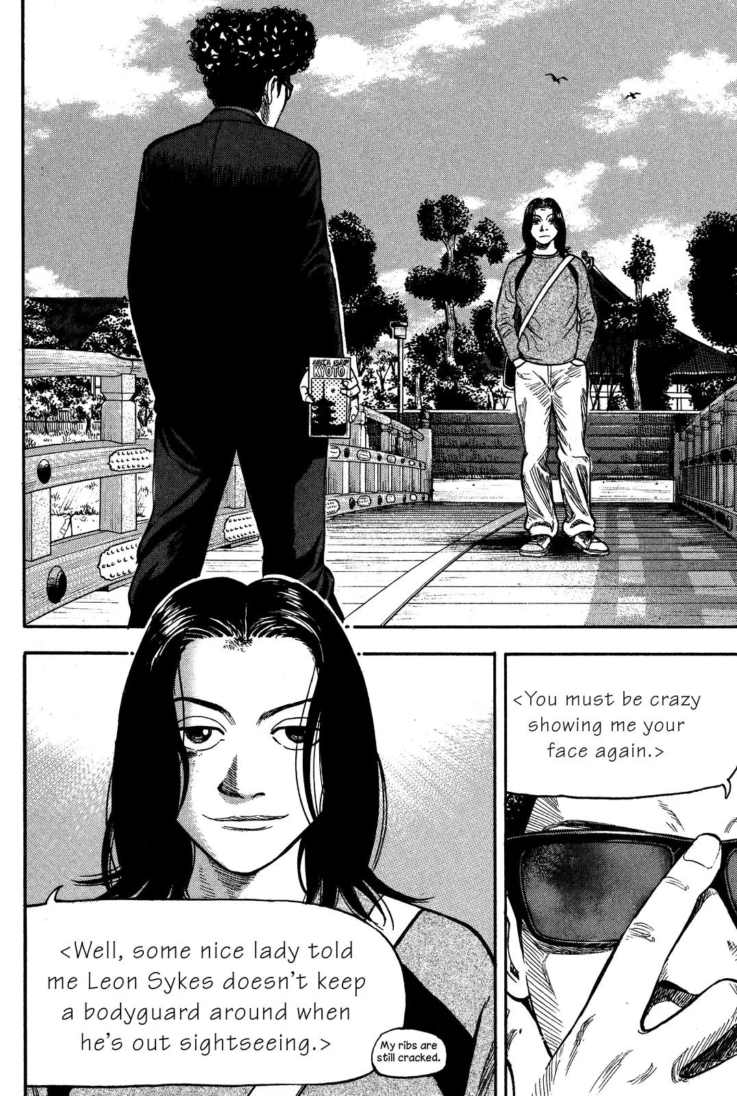 Page 52