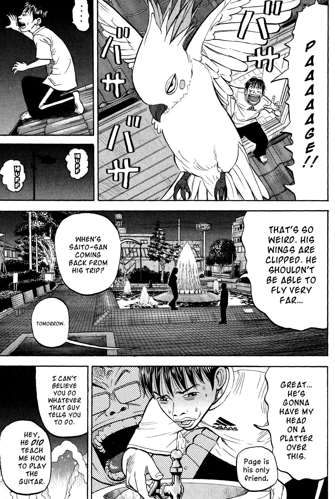 Page 33