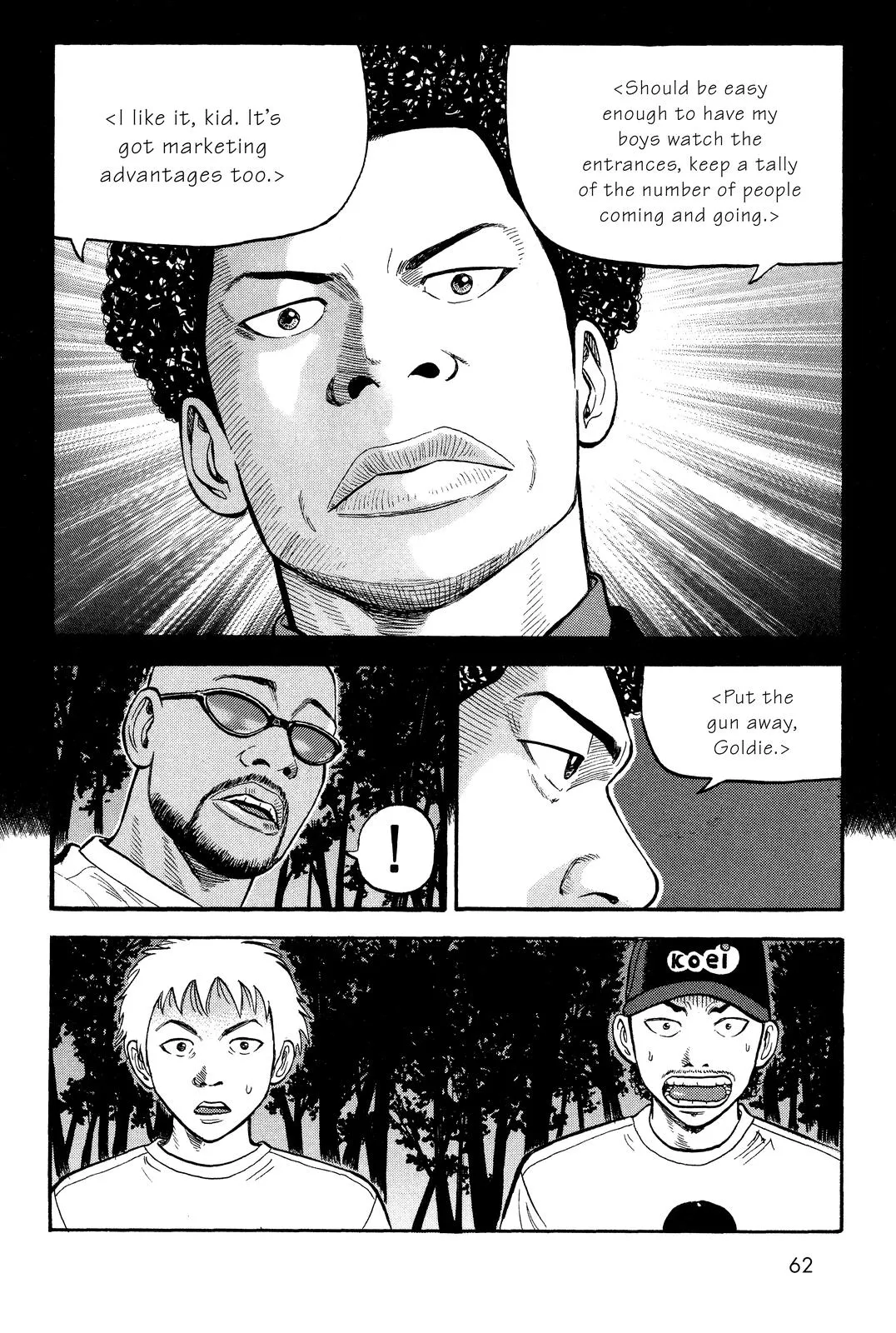 Page 63