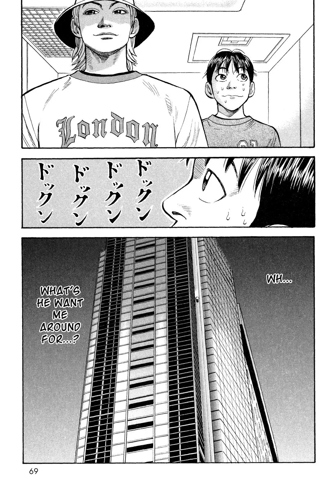 Page 70