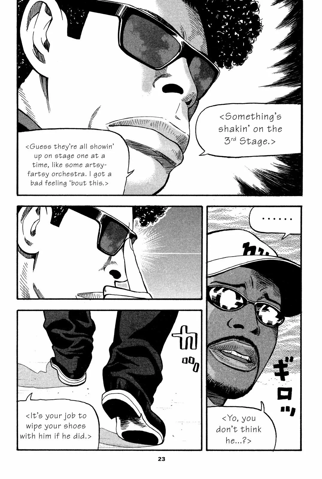 Page 23