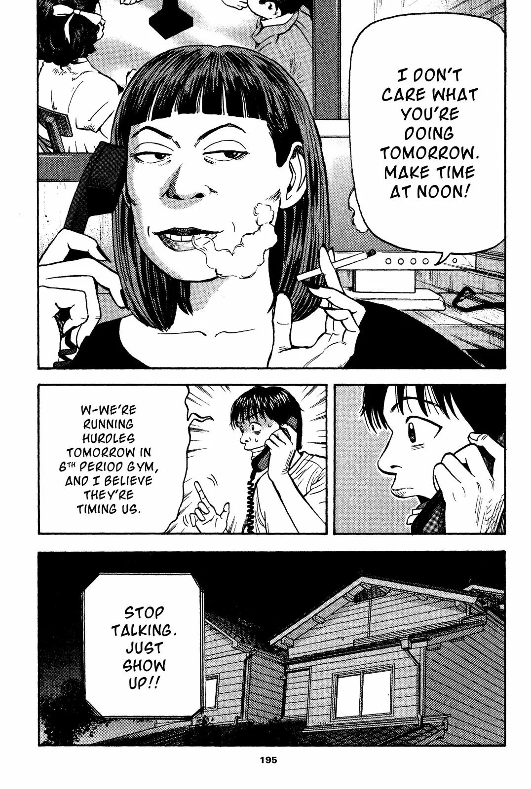 Page 57