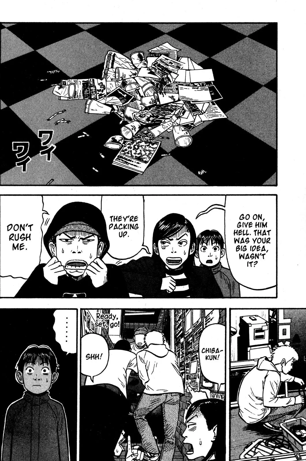 Page 50