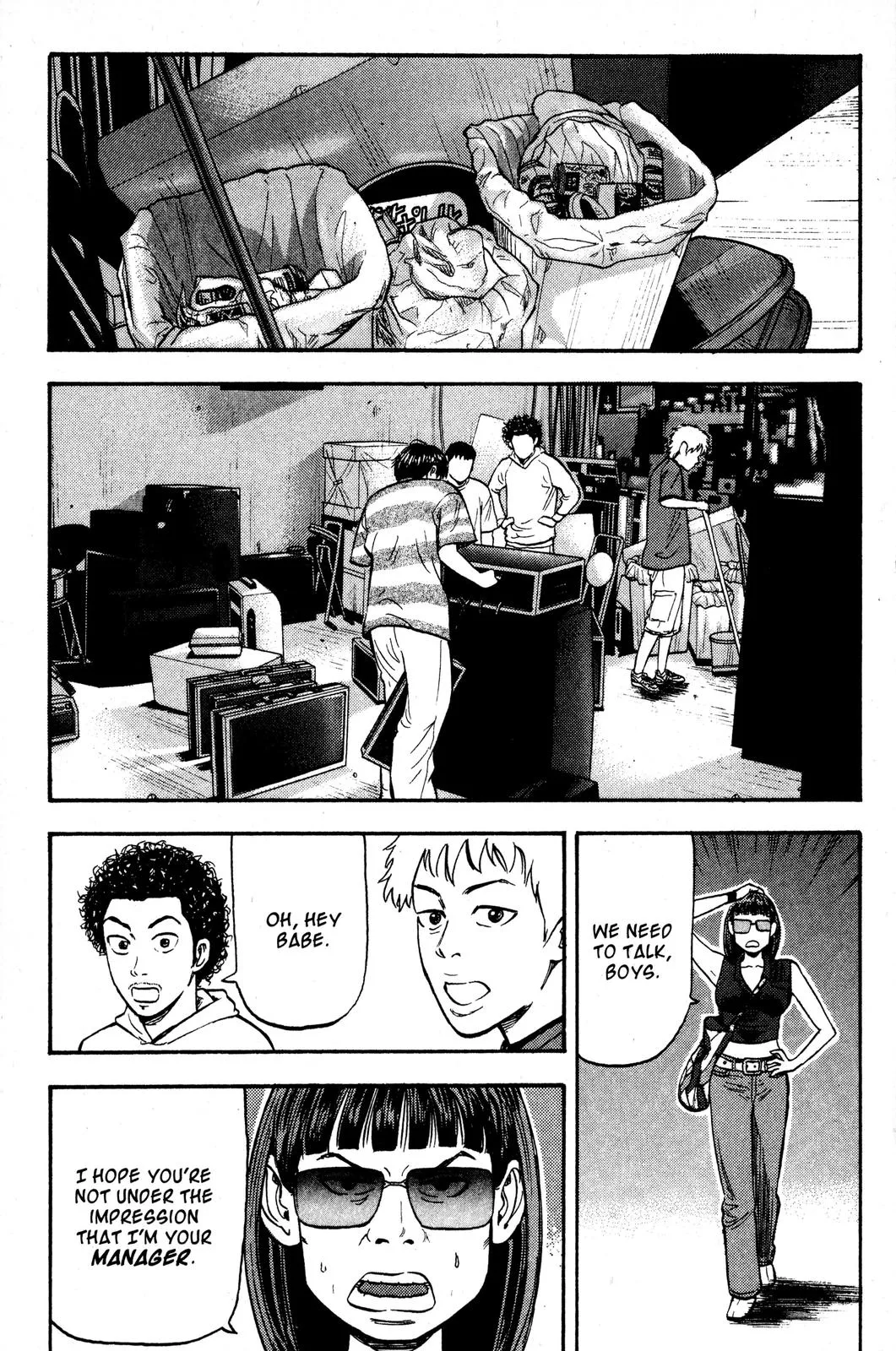 Page 51