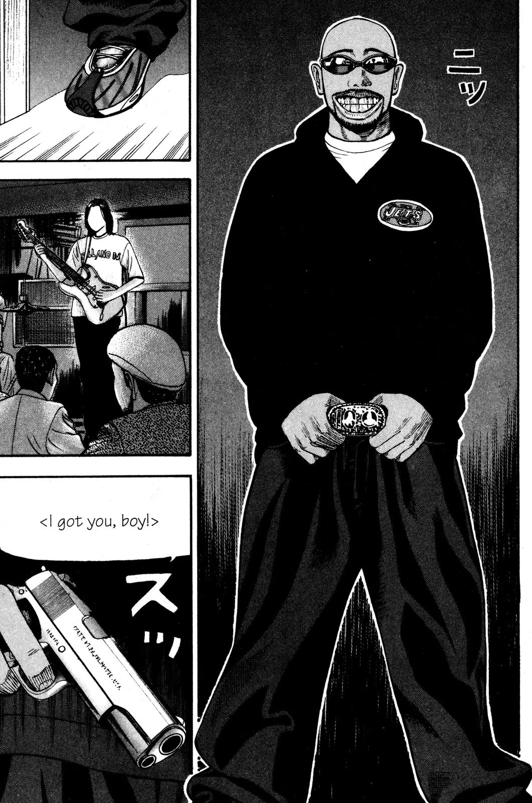 Page 67