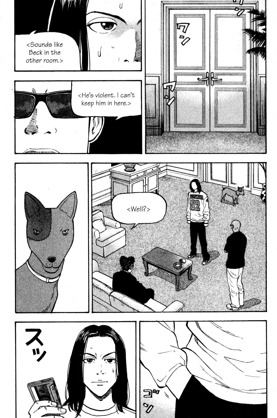 Page 51