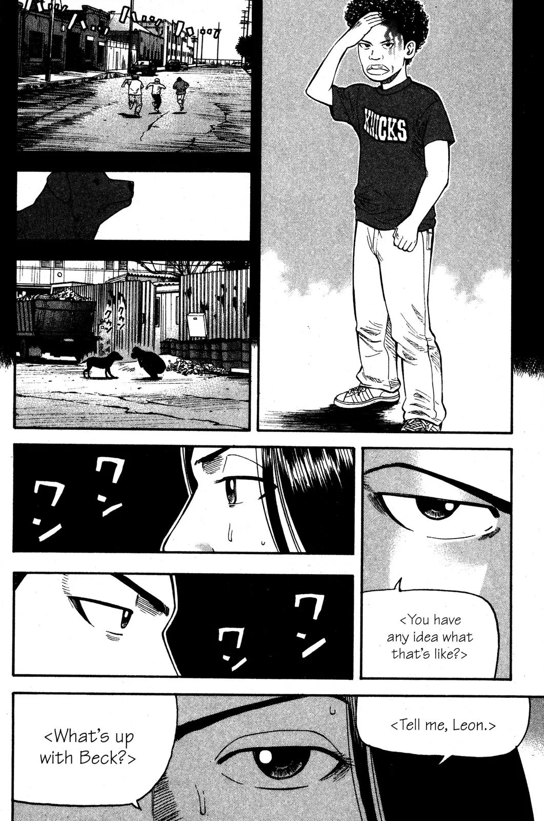 Page 54