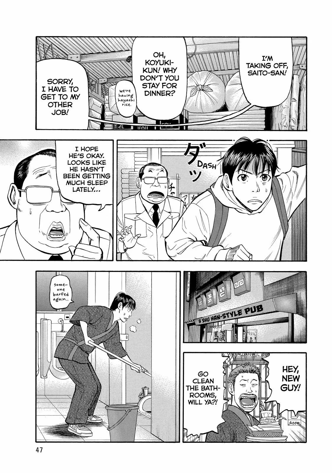 Page 48