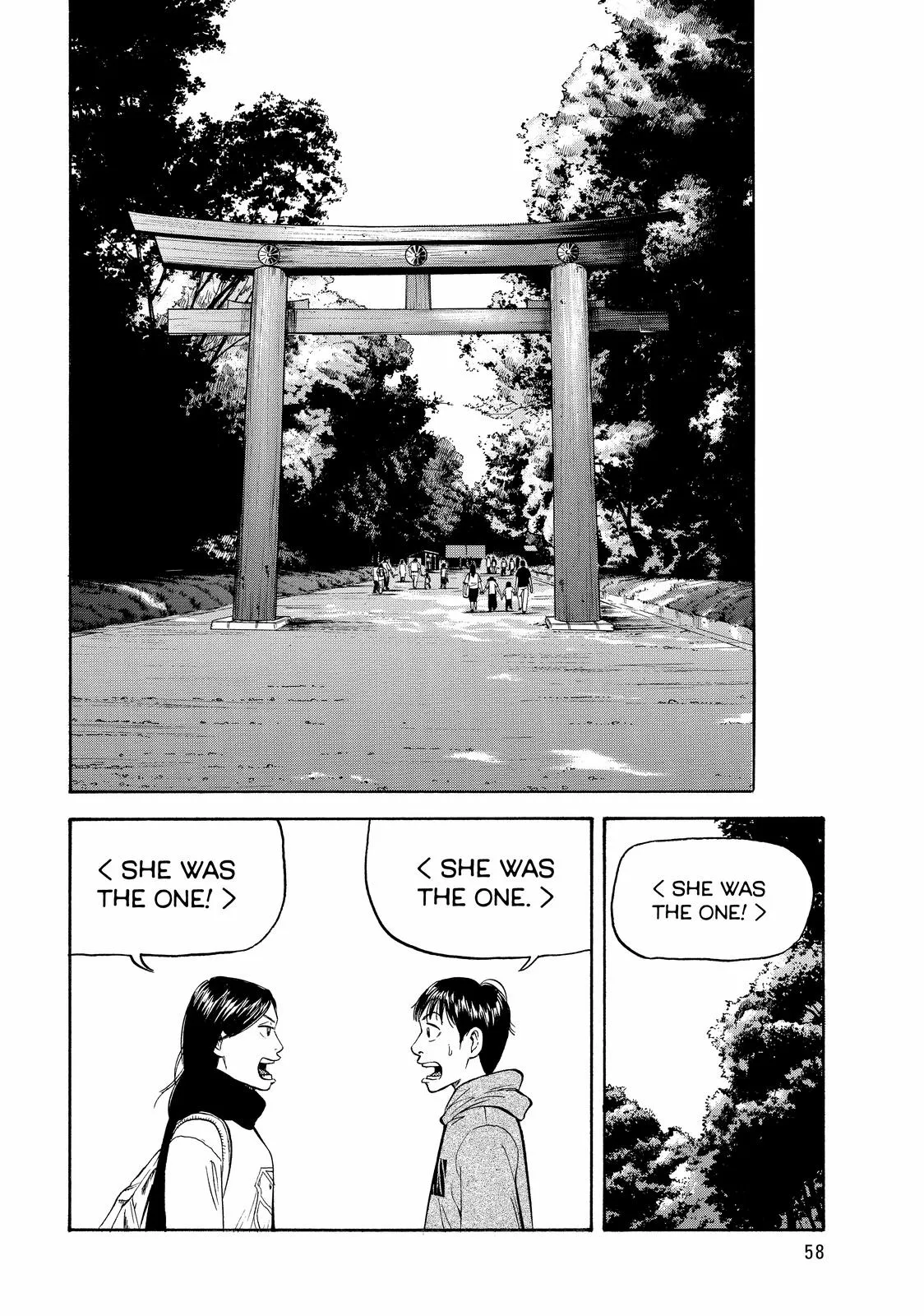 Page 58