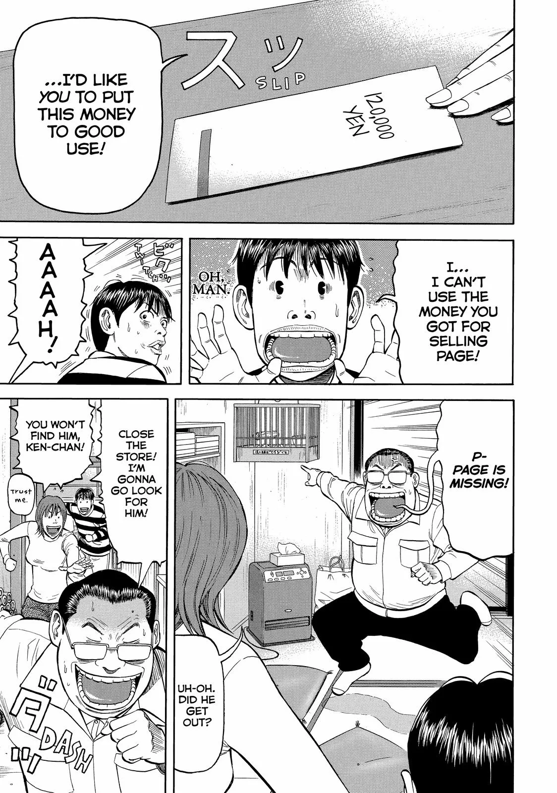 Page 45