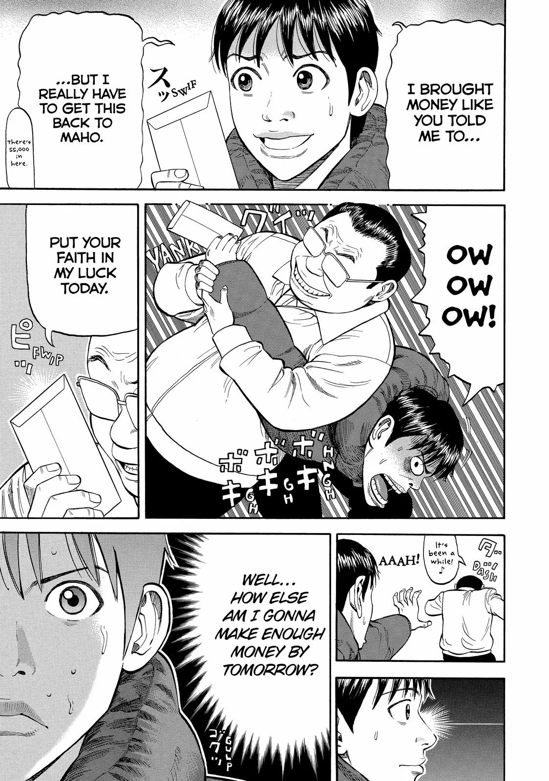 Page 49