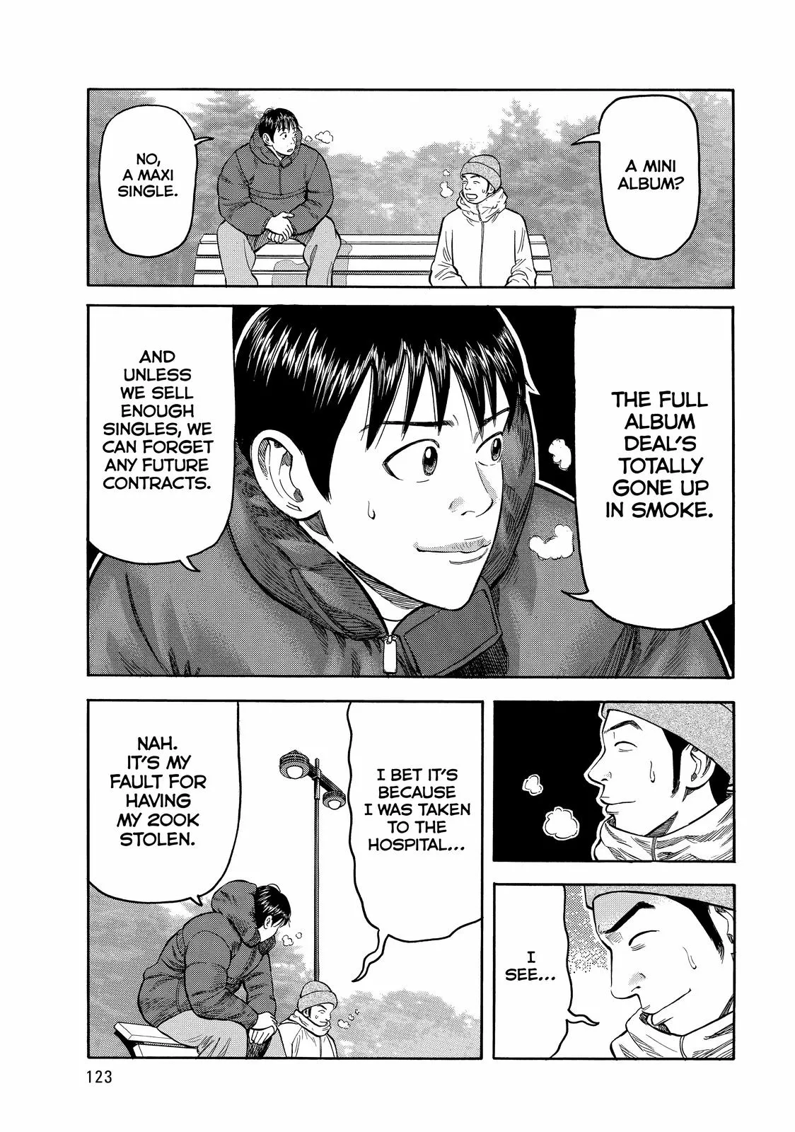 Page 57