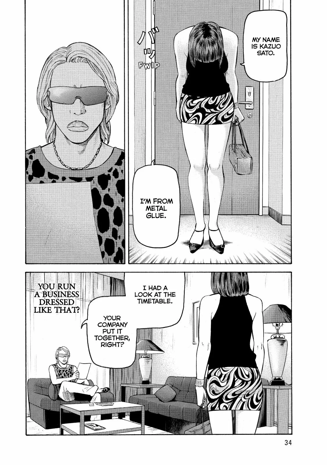 Page 35