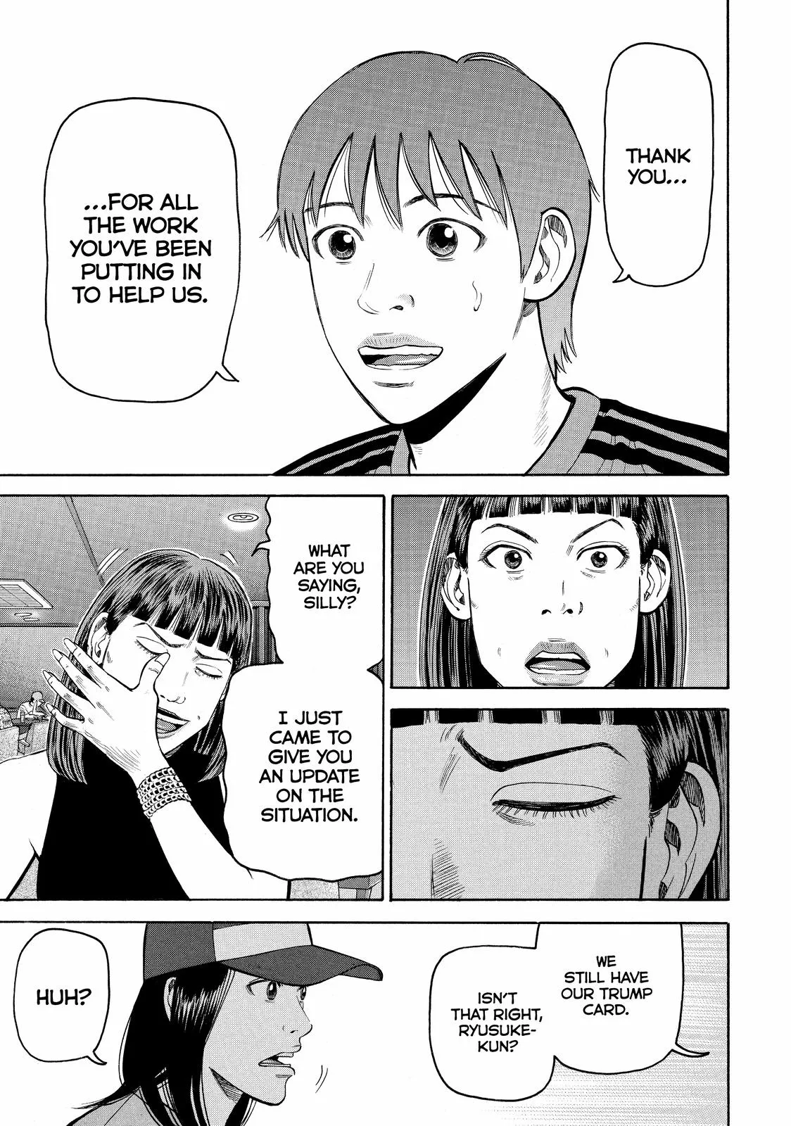 Page 60