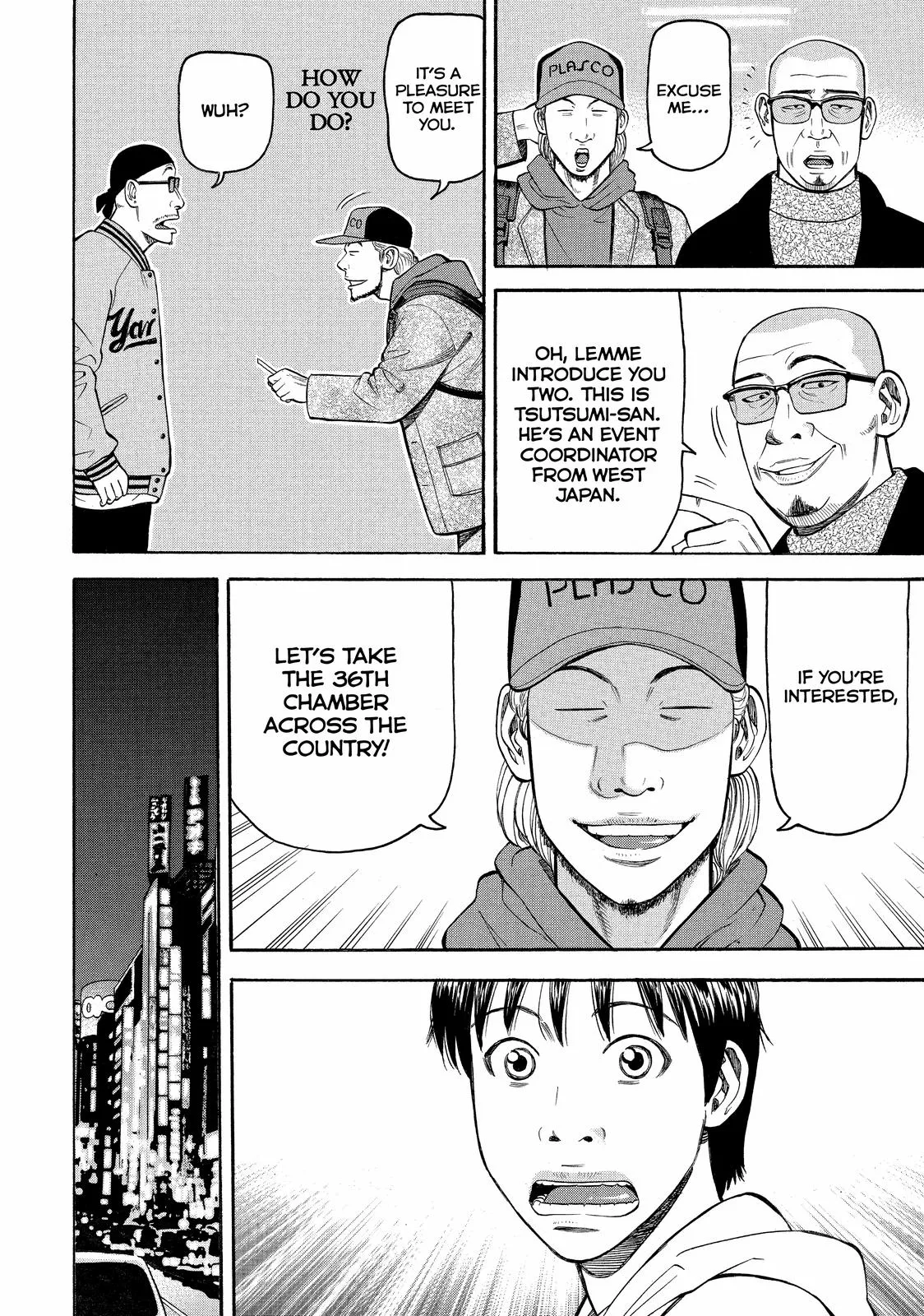 Page 54