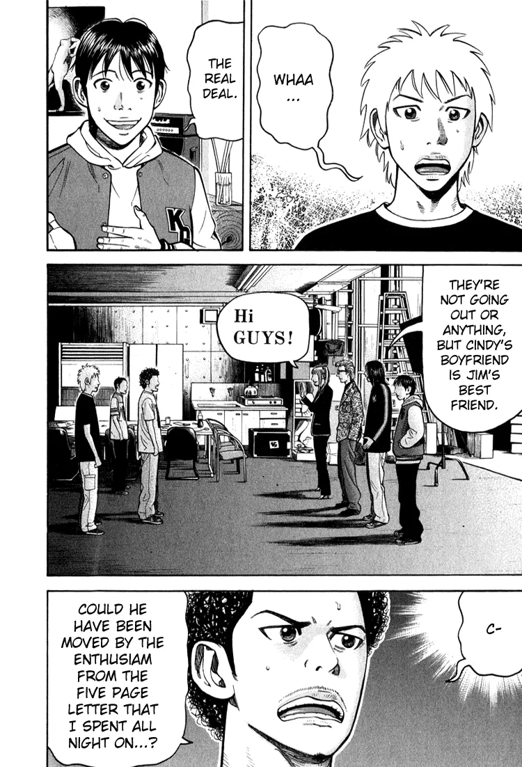 Page 51