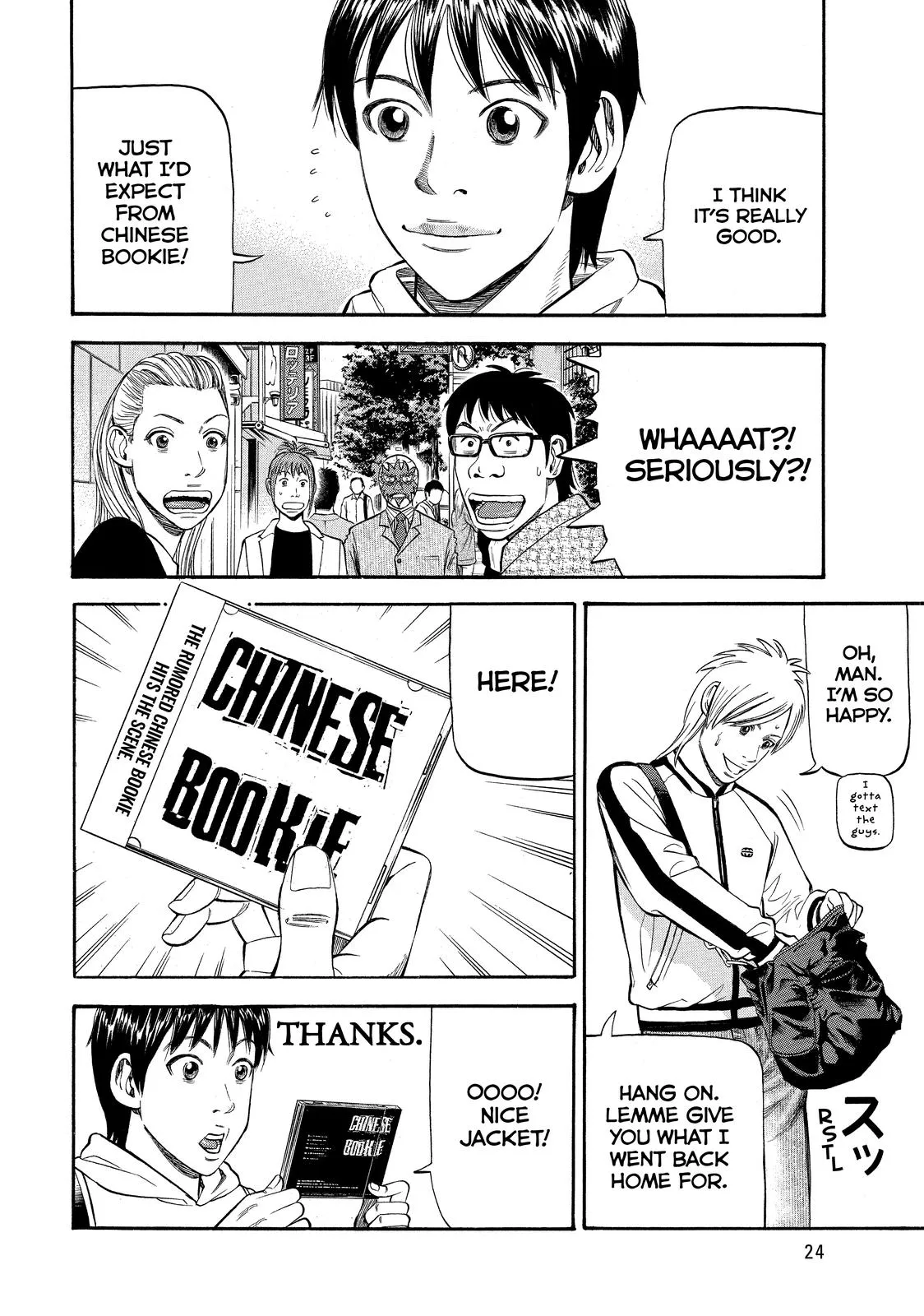 Page 25