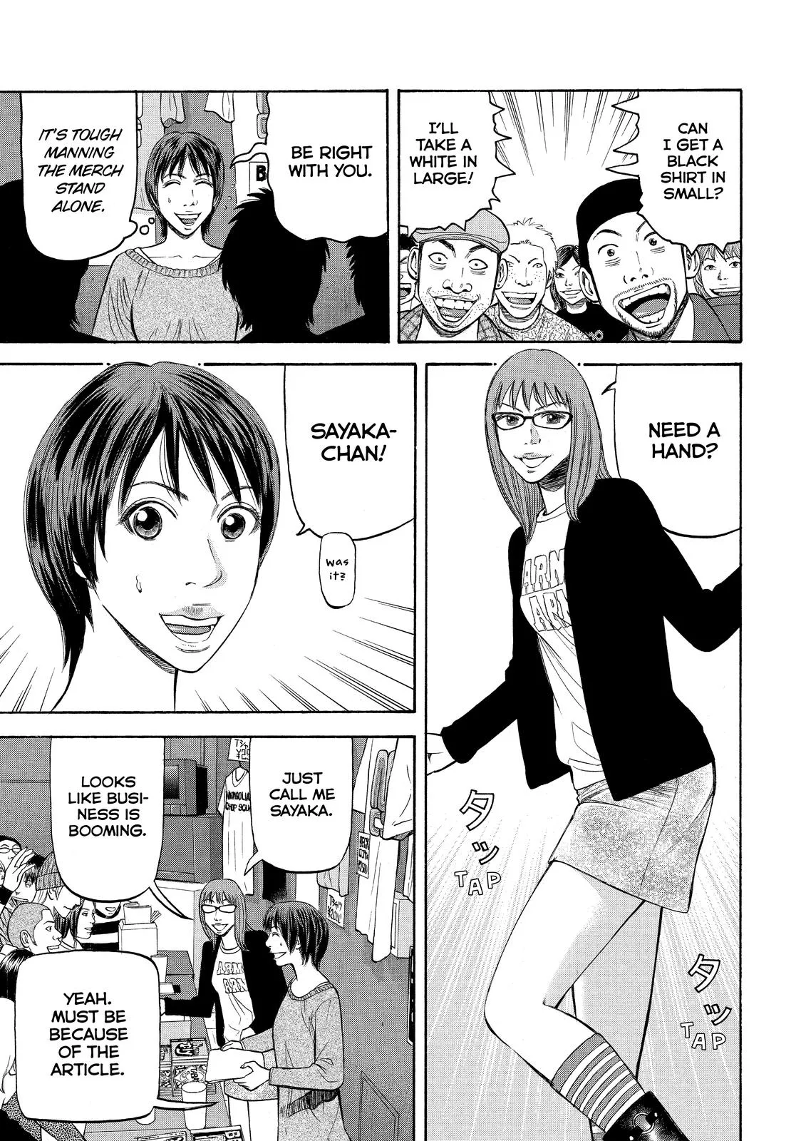 Page 40