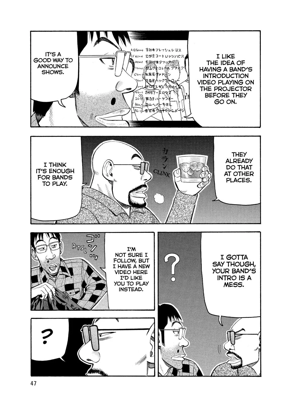 Page 48