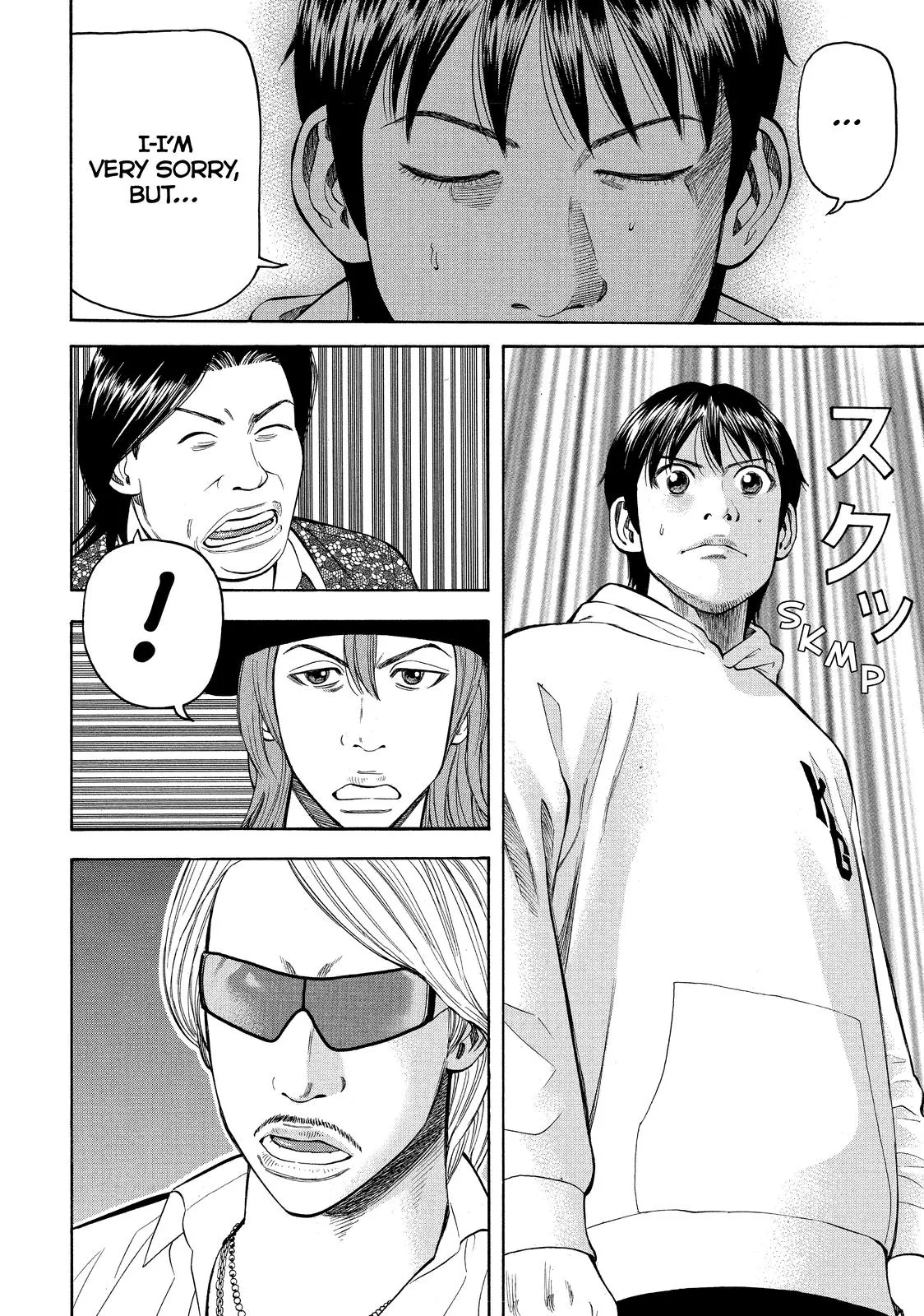 Page 65