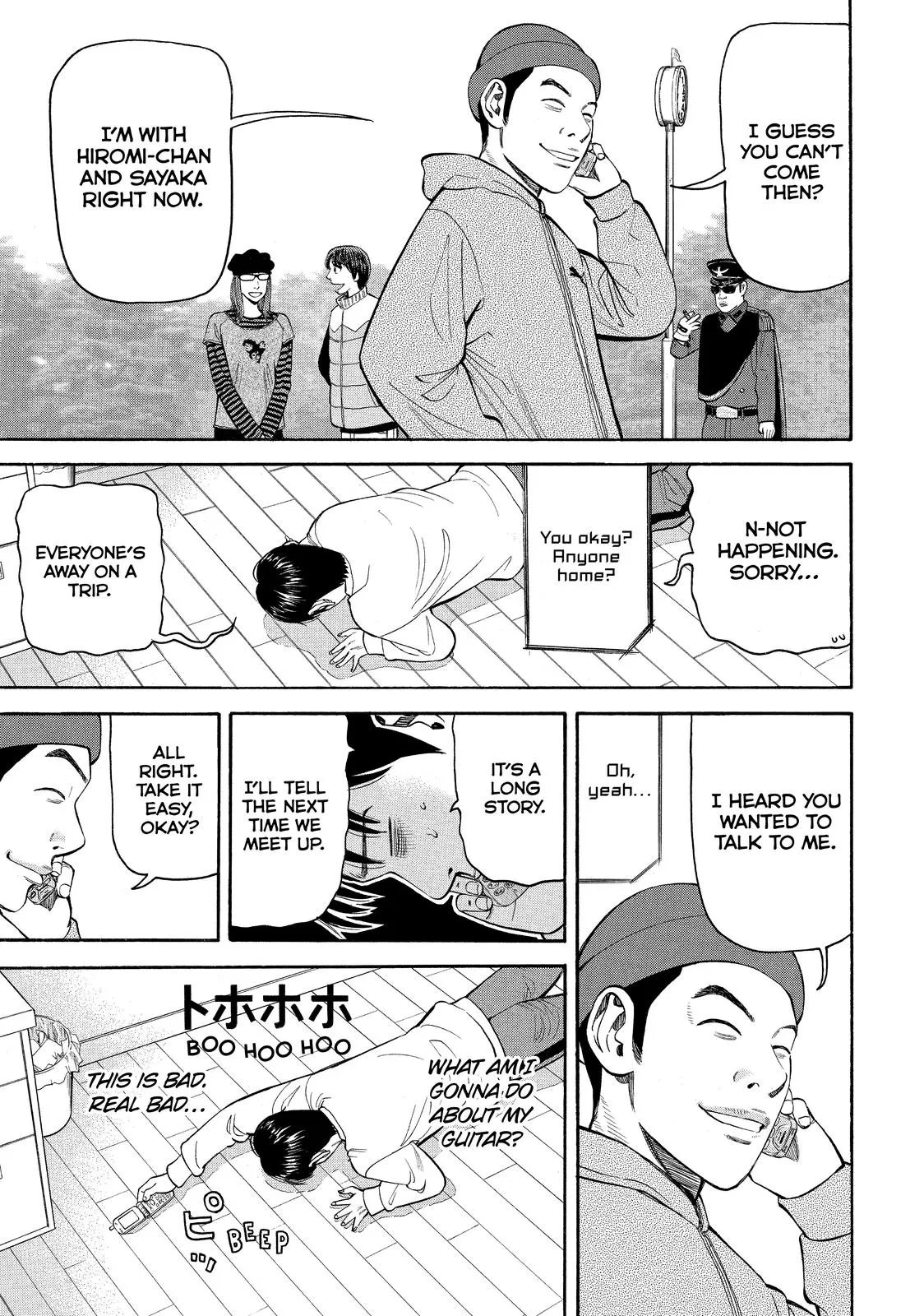 Page 33