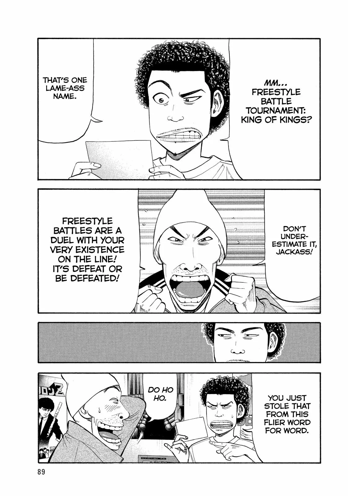 Page 23