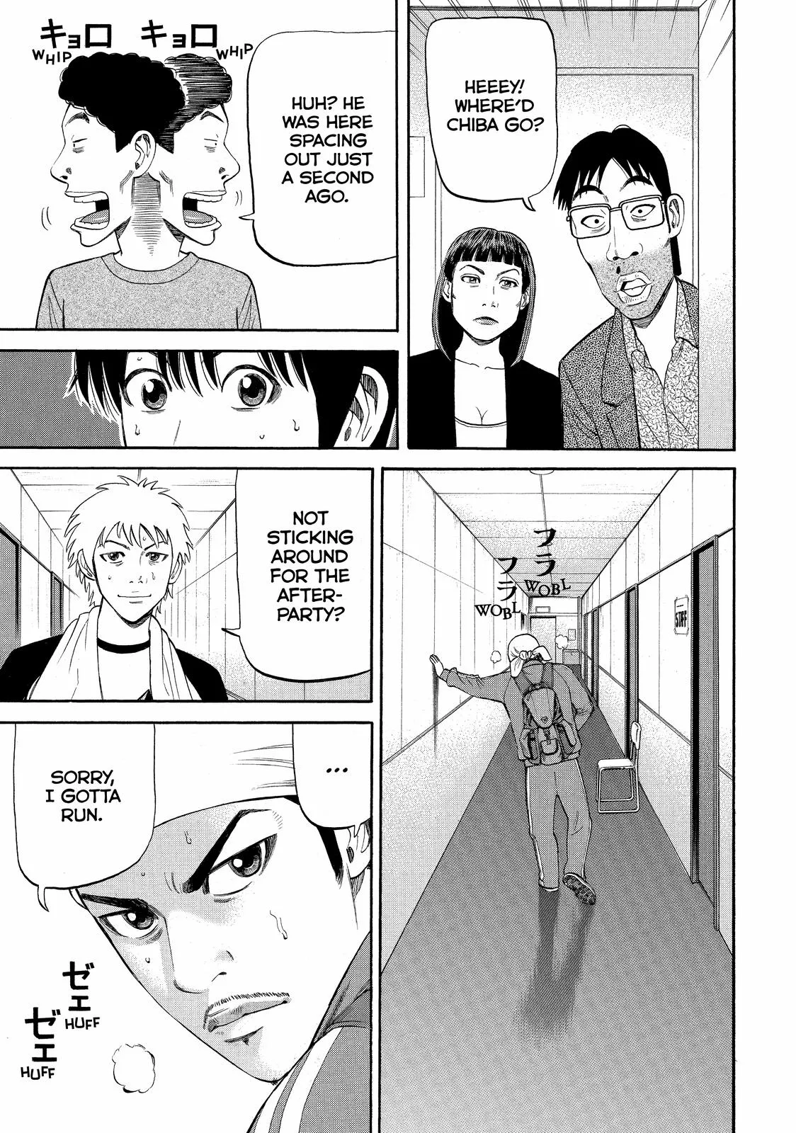 Page 61