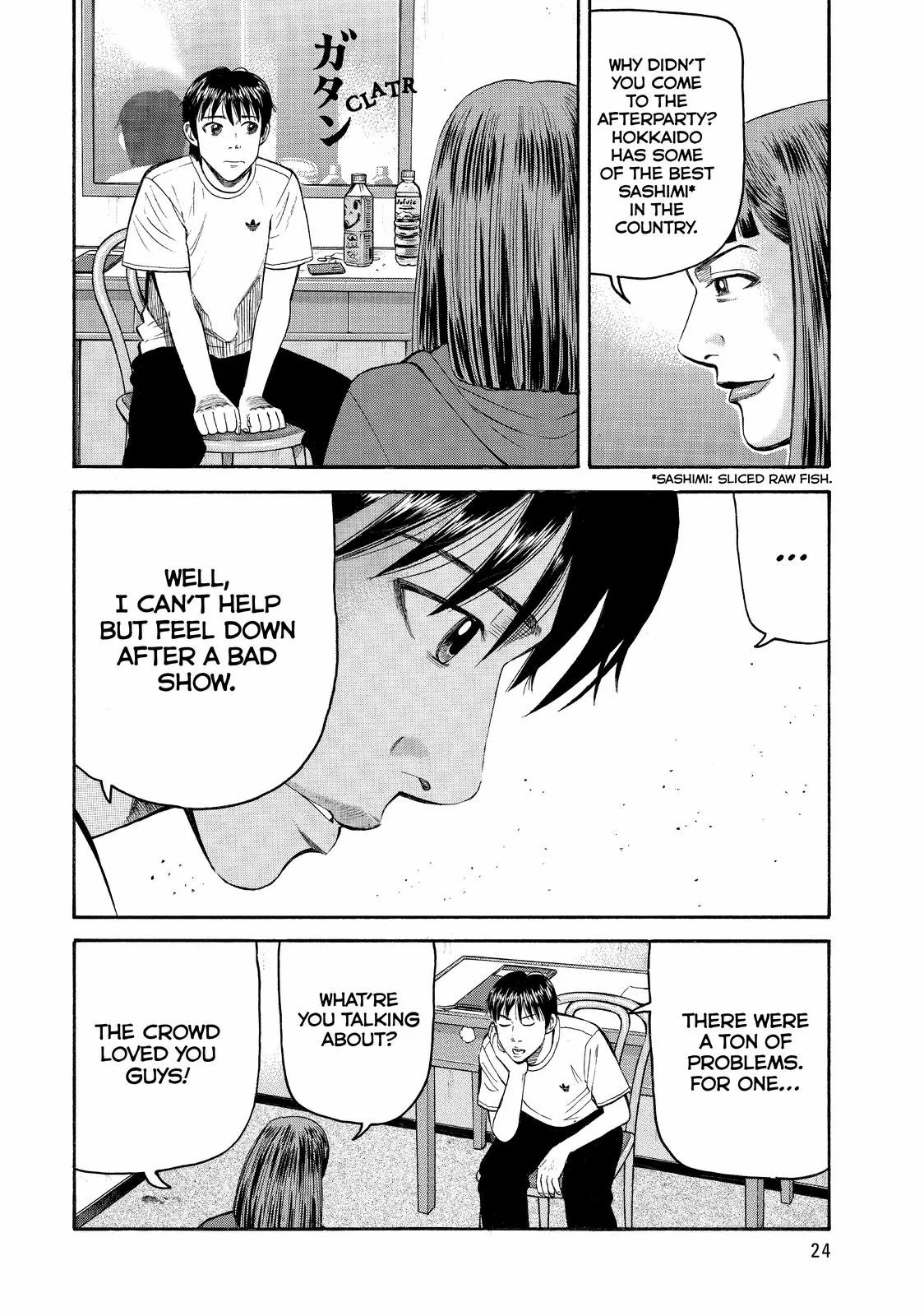 Page 25