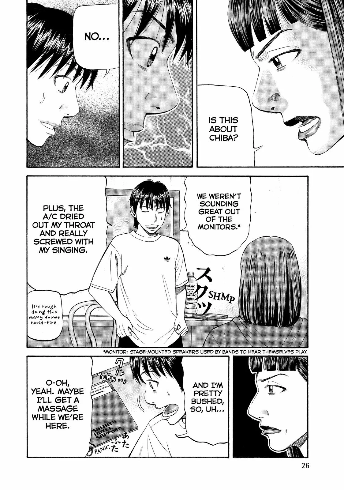 Page 27