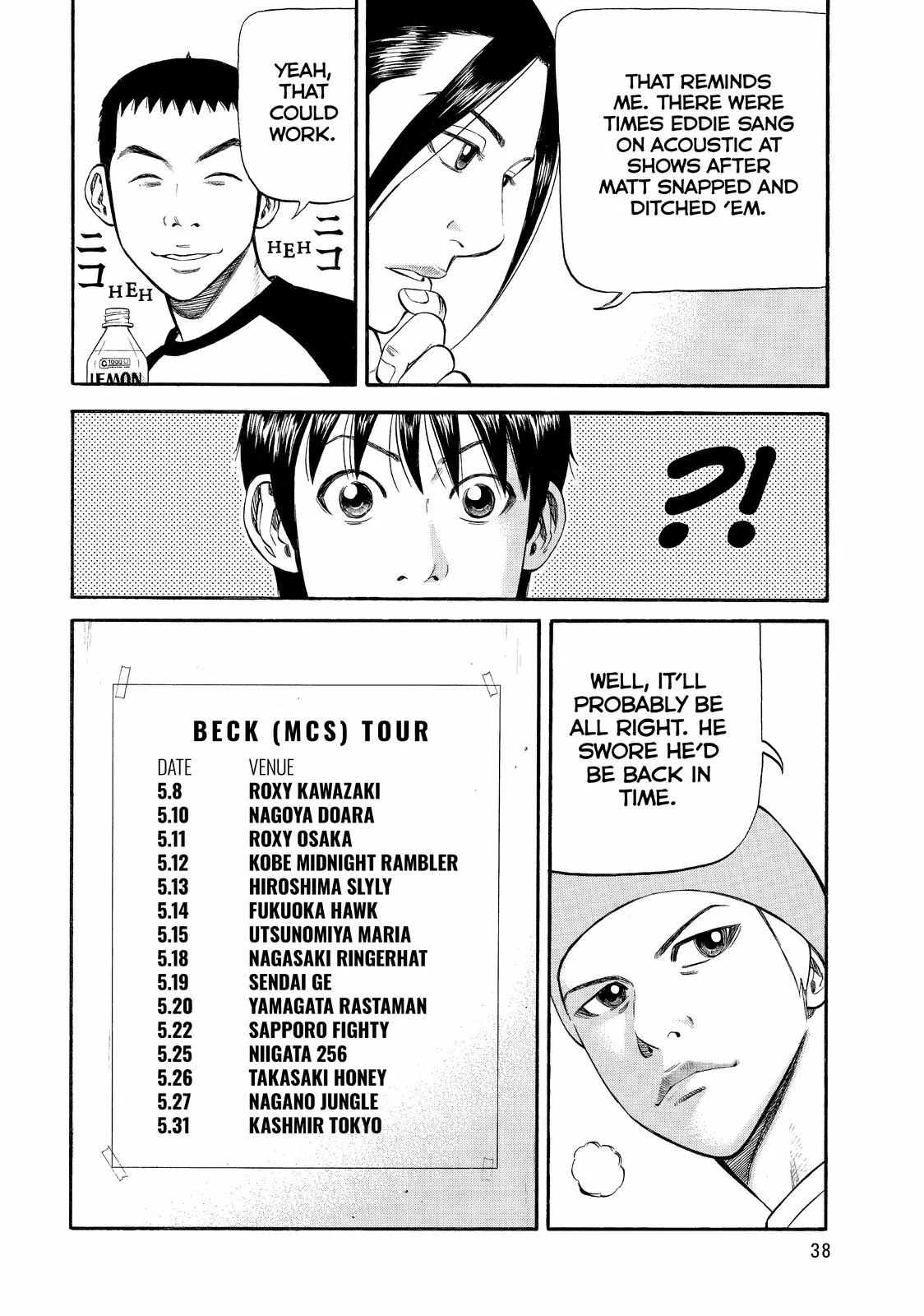Page 39