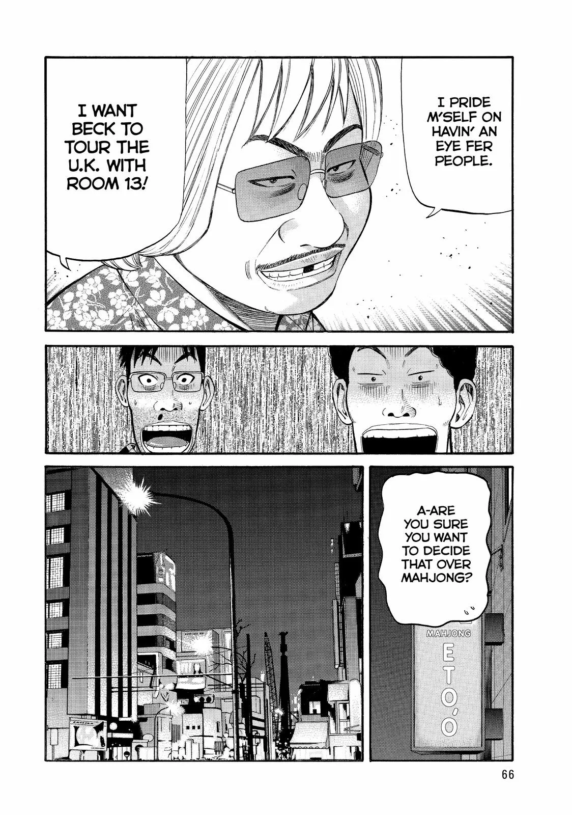 Page 67