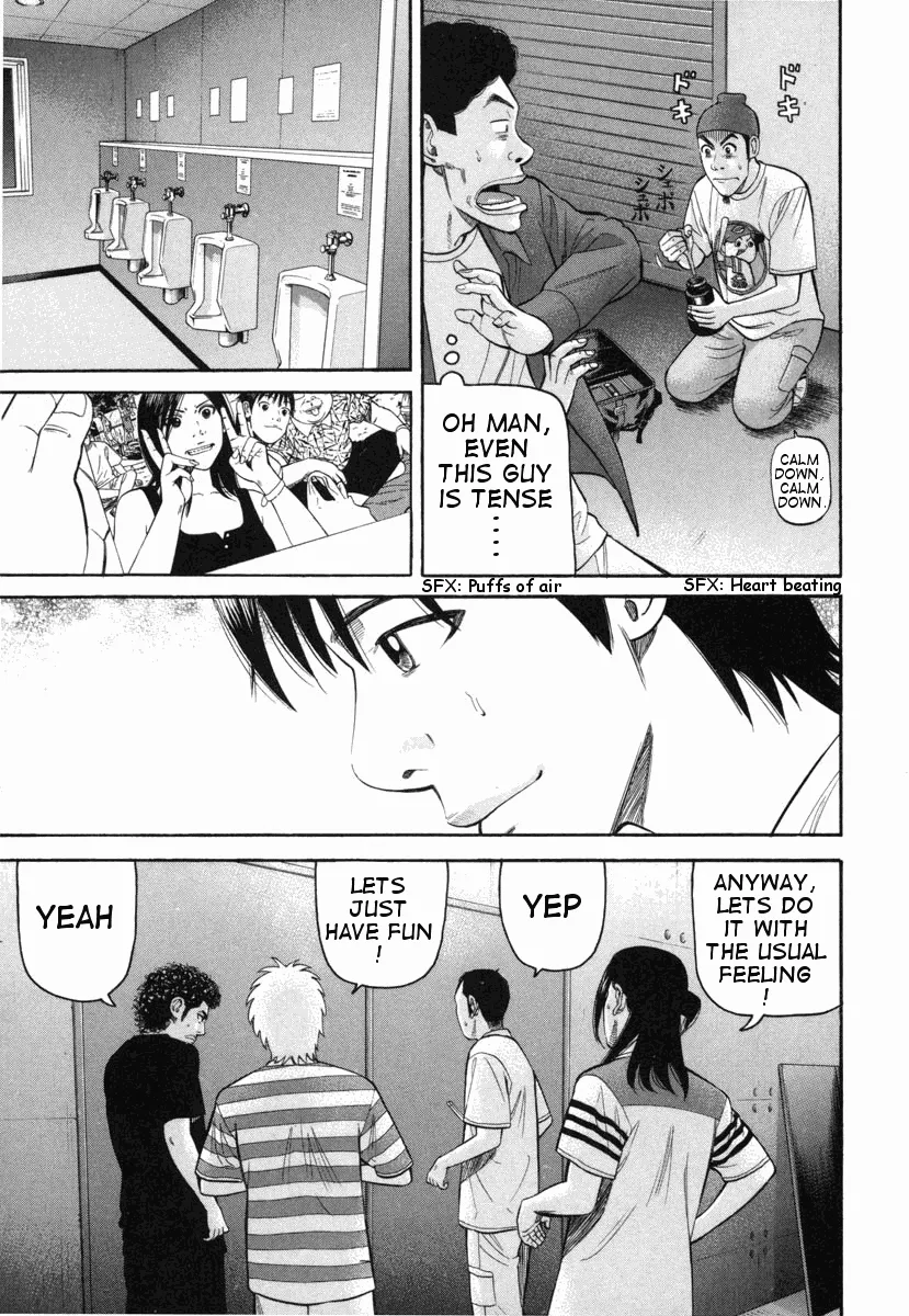 Page 50