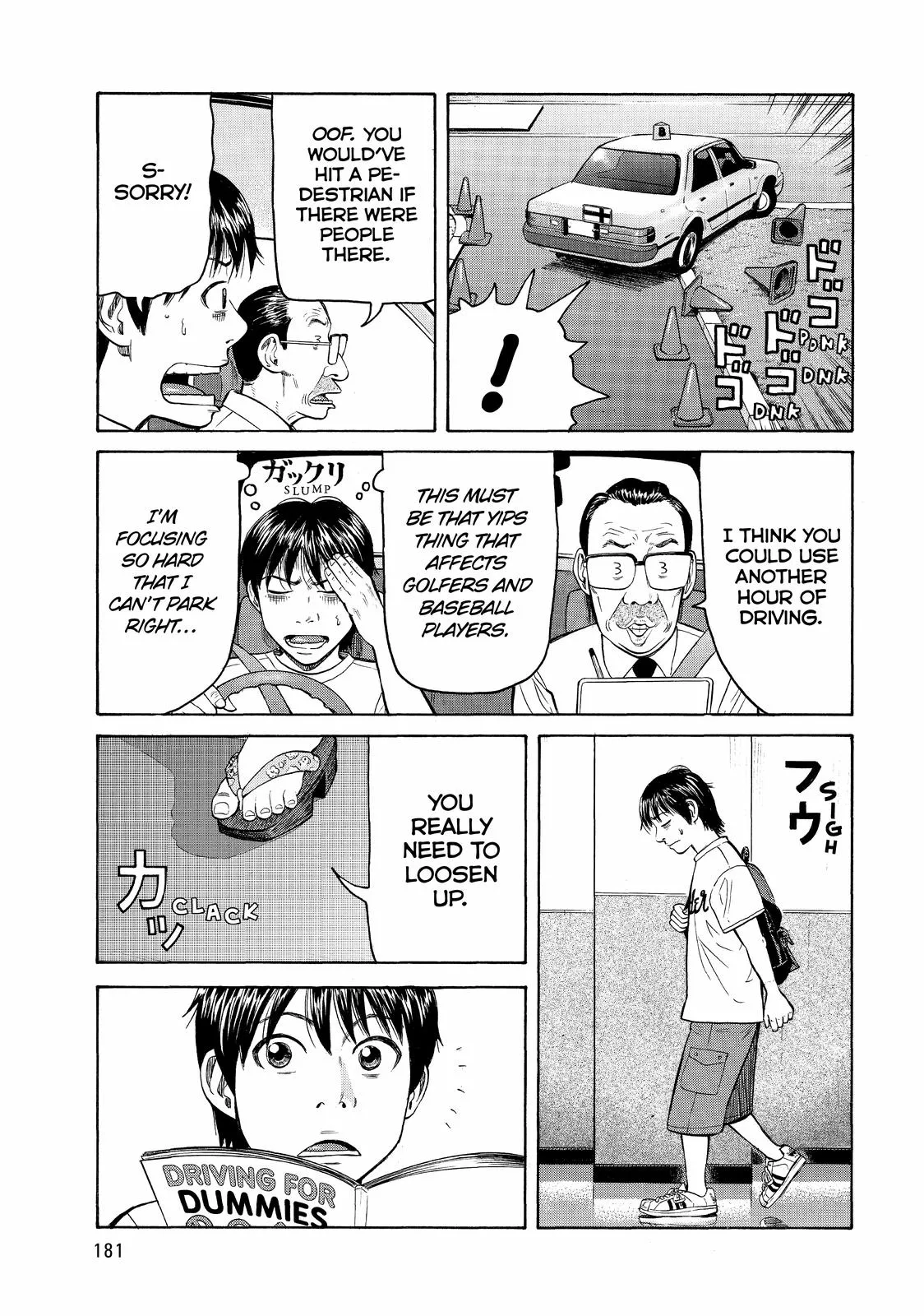 Page 47