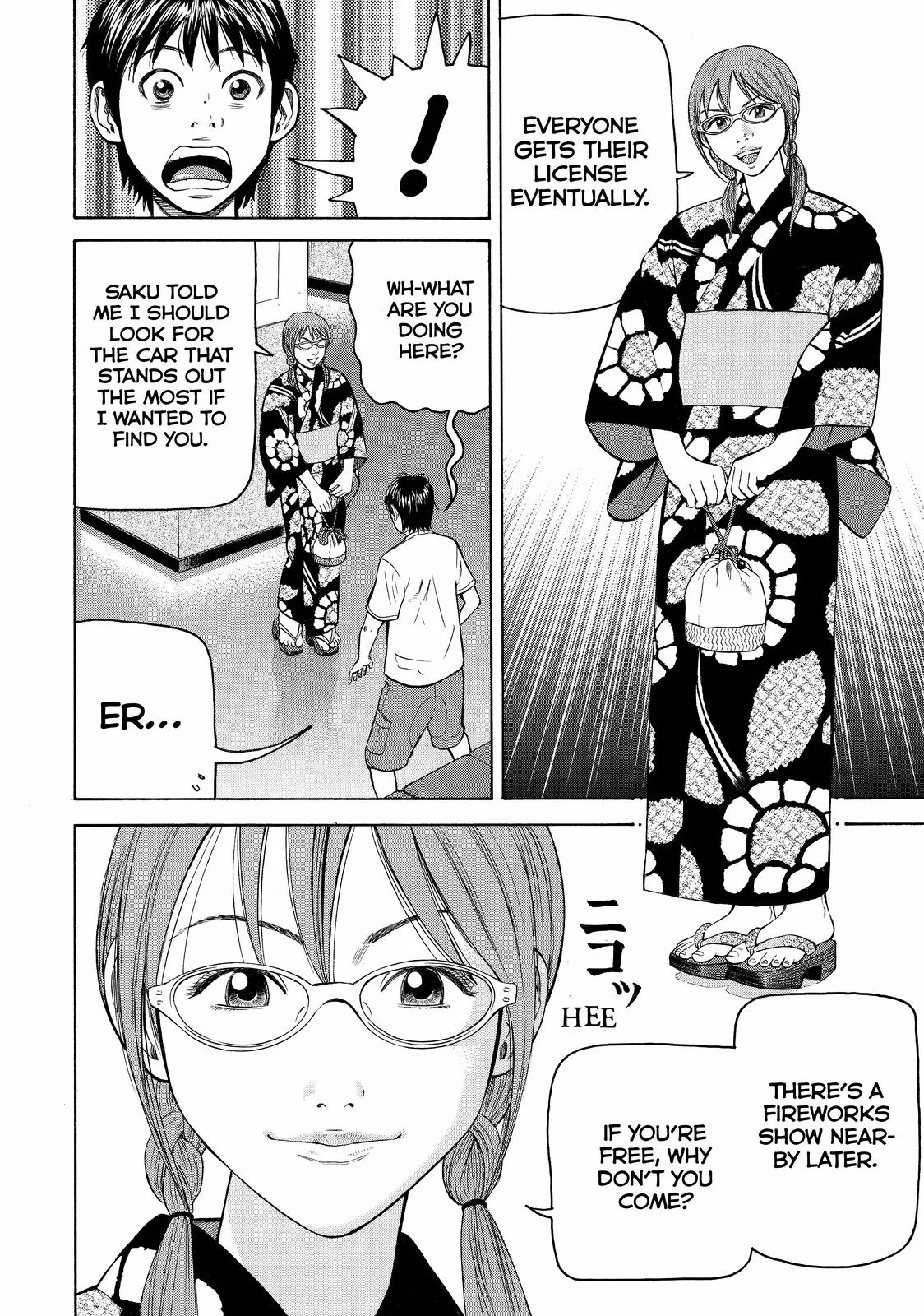Page 48
