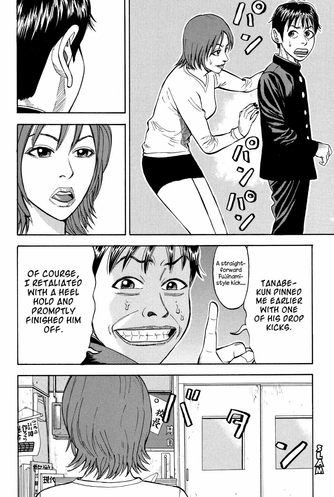 Page 34