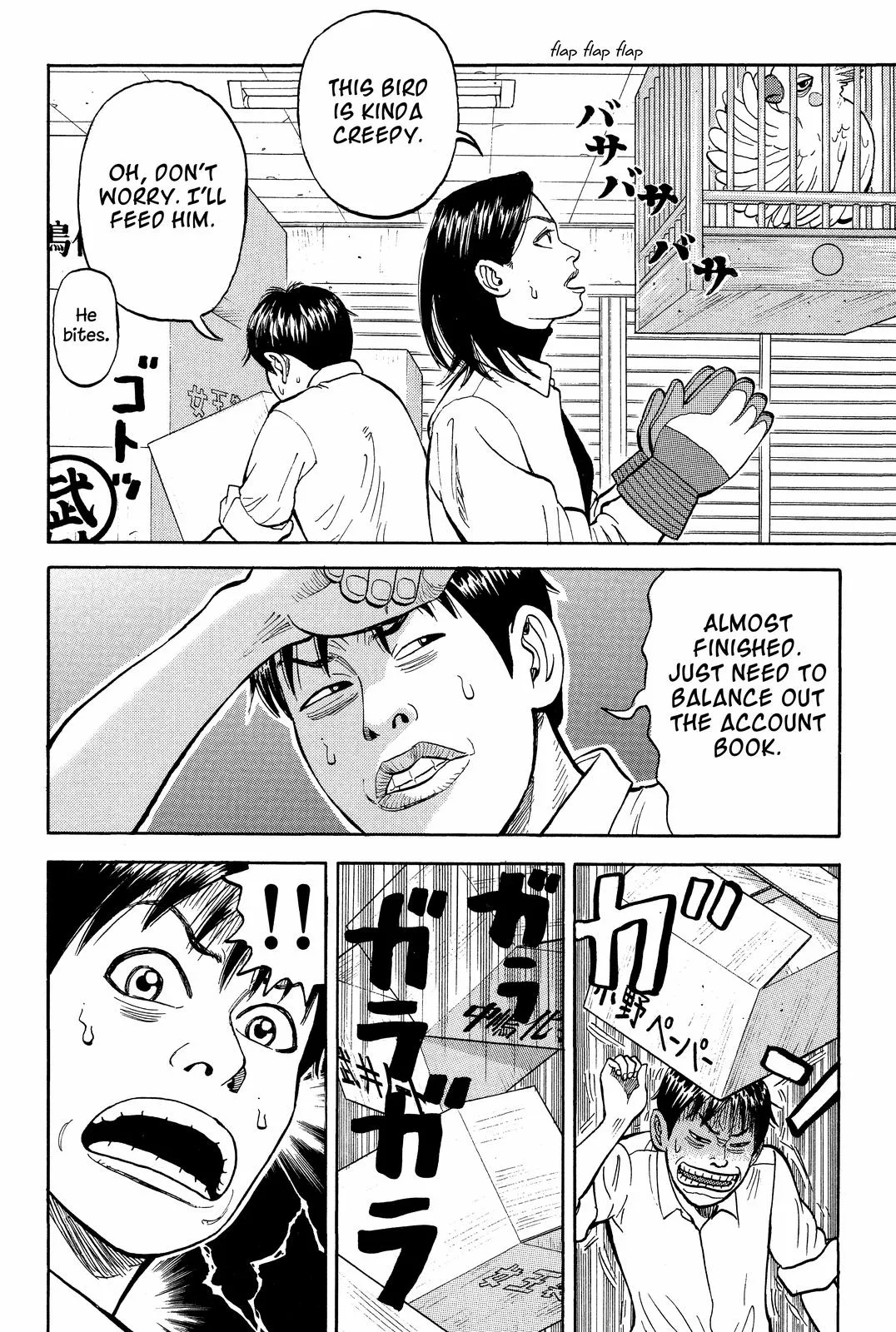 Page 40