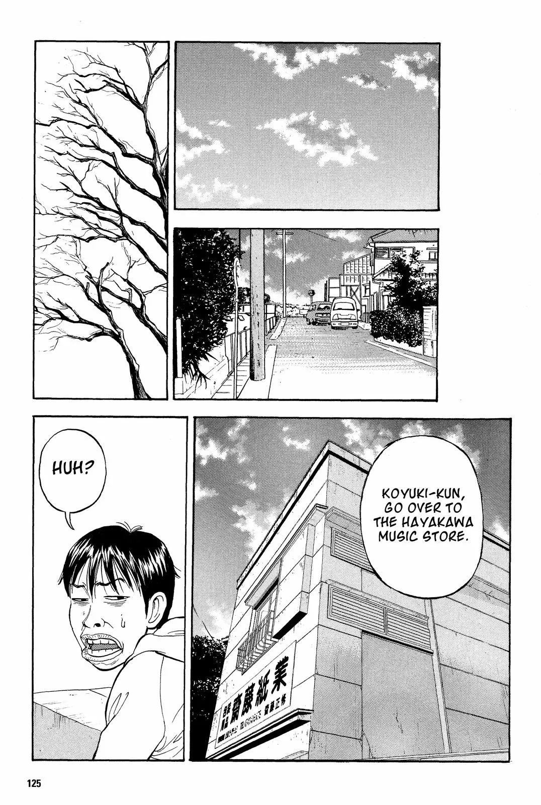 Page 56