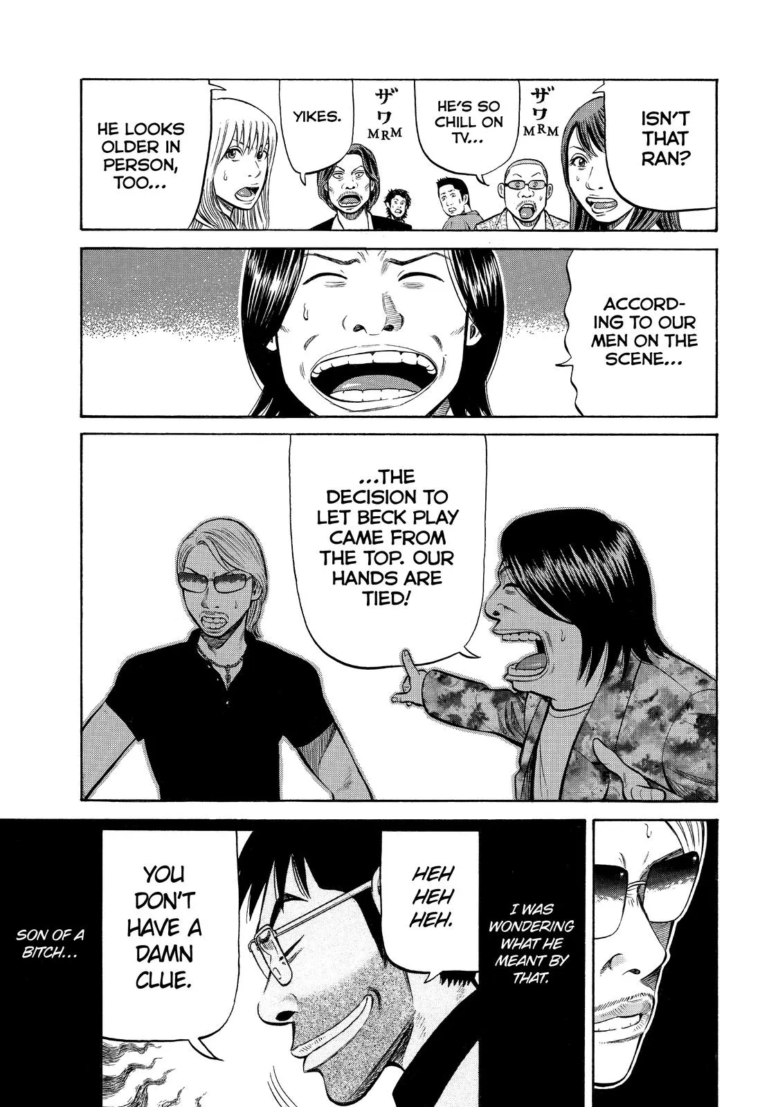 Page 50