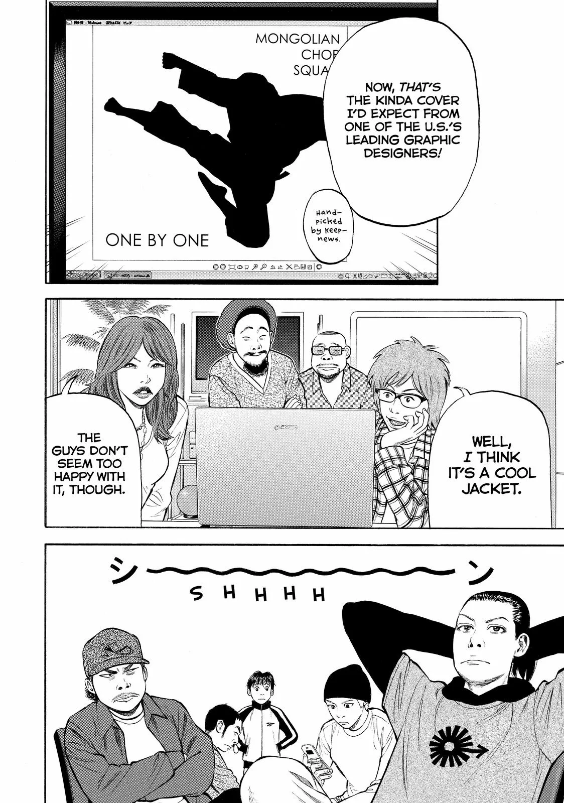Page 42
