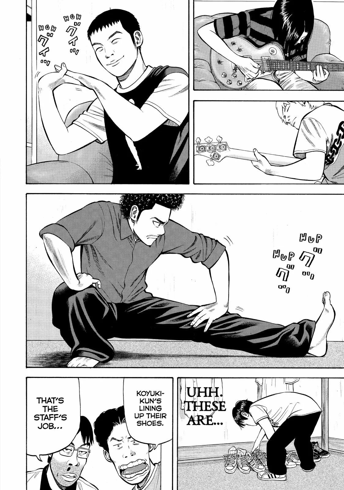 Page 32