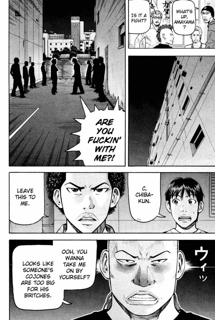 Page 50