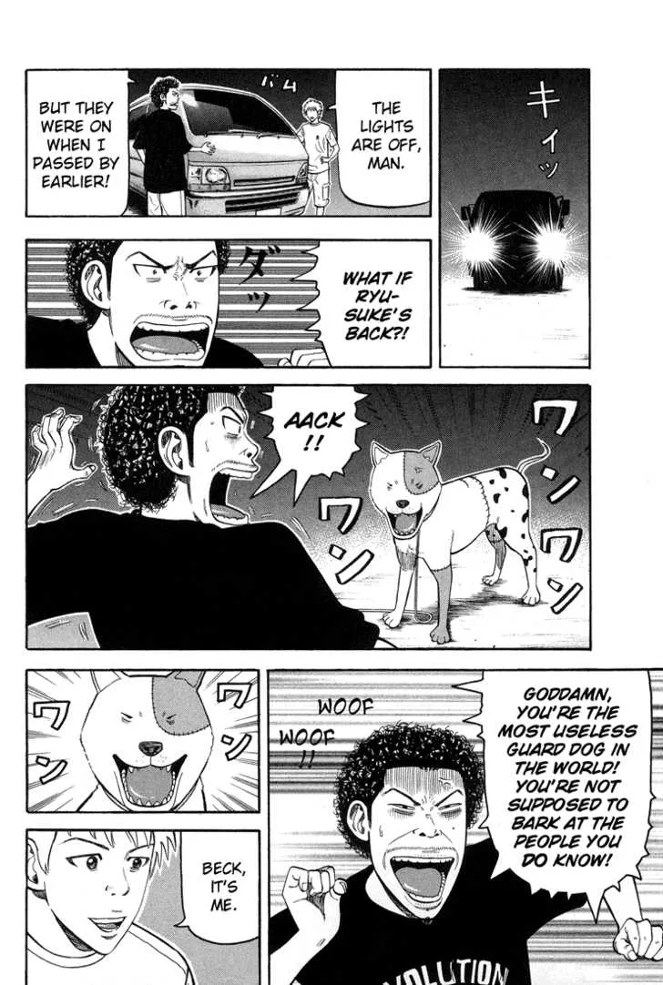 Page 39