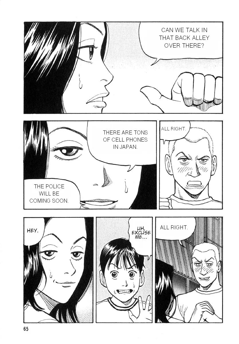Page 66